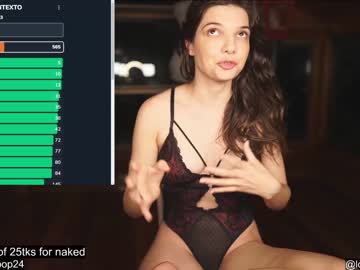 cam girl porn loollypop24 image #4991609