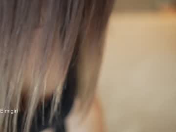 cam girl porn emyii image #5817754