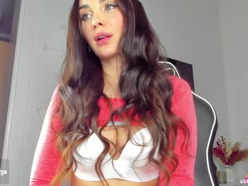 cam girl porn sweety_rinushka_ image #1157778