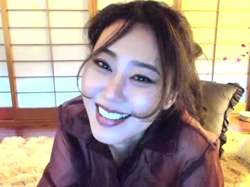 cam girl porn maybenanako image #3974779