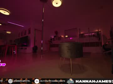 cam girl porn hannahjames710 image #2910897
