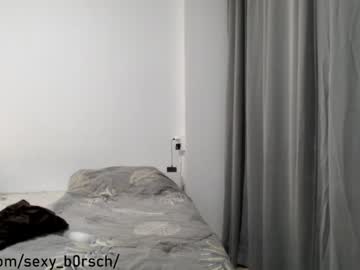 cam girl porn sexy_b0rsch image #6038162