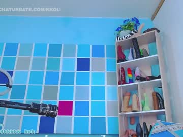 cam girl porn kkole17 image #381732