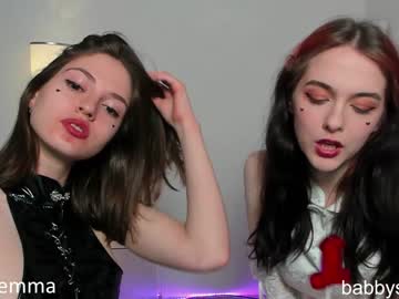 cam girl porn yours_emma image #1444905
