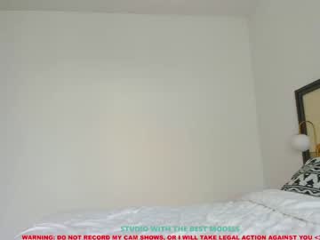 cam girl porn coy_amina image #1950200