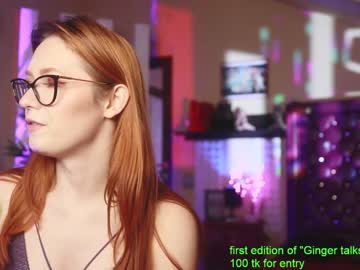 cam girl porn coolteacher image #3925999