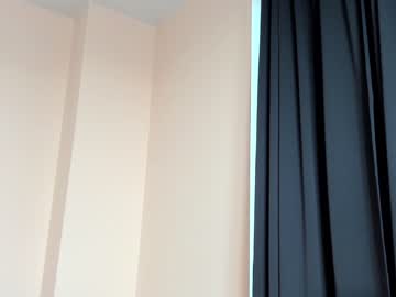cam girl porn coy_amina_ image #3466285