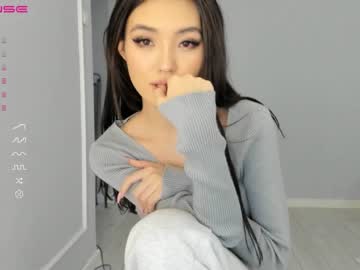 cam girl porn loko_chi image #3733455