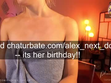 cam girl porn phoenix_taylor image #5604955