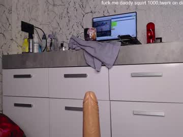 cam girl porn simplegirl1996 image #2971877