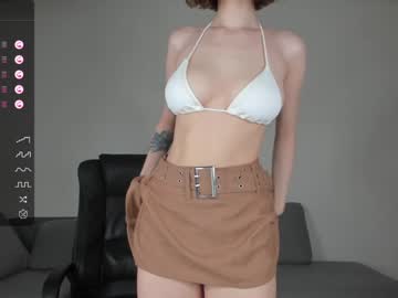cam girl porn amilia4u image #4358928