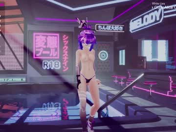 cam girl porn projektmelody image #2518706