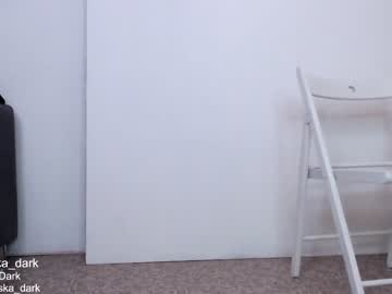 cam girl porn aliska_dark image #2520948