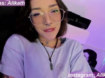 cam girl porn thecosmicgirl image #3799868
