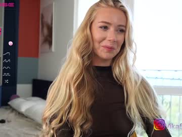 cam girl porn vika54784 image #4894505