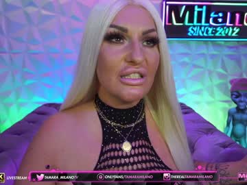 cam girl porn tamaramilano image #1874584