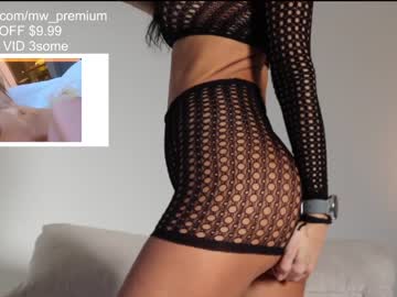 cam girl porn miiiawallace image #926351