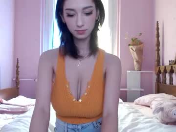 cam girl porn rima_yasashi image #2249352