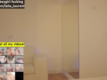 cam girl porn laila_laurent image #4633479