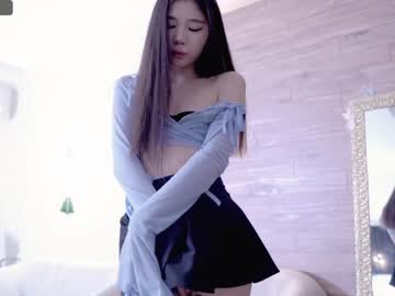cam girl porn miso_misa image #6087501