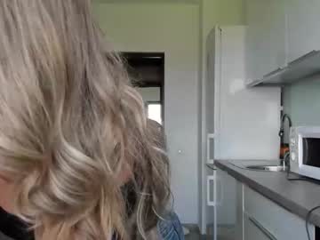 Cam for epicfu