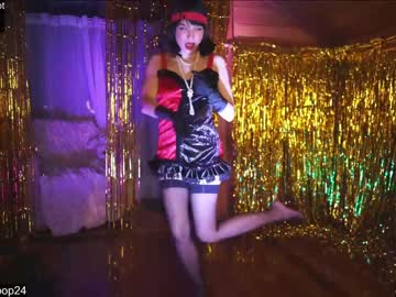 cam girl porn loollypop24 image #4720590