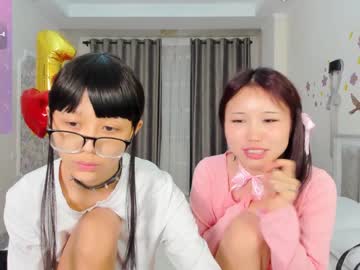 cam girl porn little_yena image #6798983