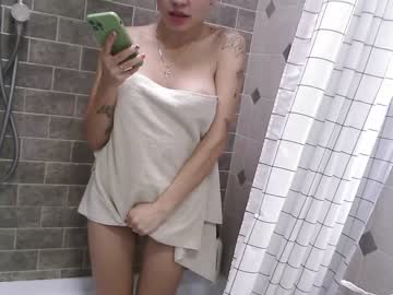 cam girl porn babyfromtheforest image #5317556