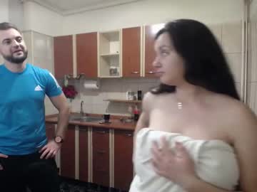 cam couple porn iuliana32 image #922136