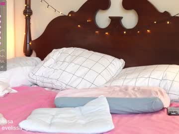 cam girl porn evelissa image #4817342