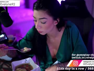 cam girl porn evelyne92 image #2100056