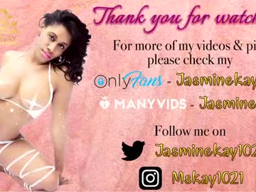 cam girl porn jasminekay image #4250955