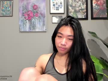 cam girl porn mayamochi image #1656862