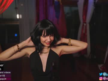 cam girl porn loollypop24 image #1985041