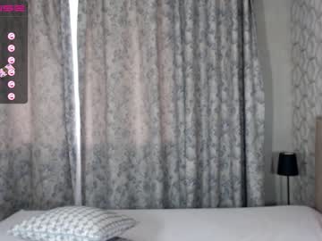 cam girl porn sumiyaya image #4643894