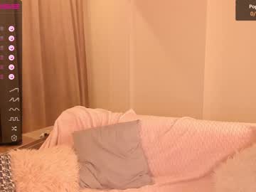 cam girl porn iminako image #3539081