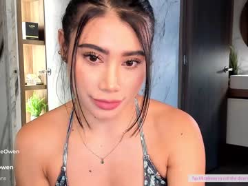 cam girl porn abie_owen image #6637759