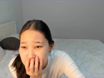 cam girl porn akime_girl image #5508224