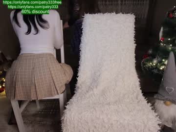cam girl porn patry333 image #3276777