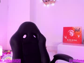 cam girl porn thecosmicgirl image #4947423