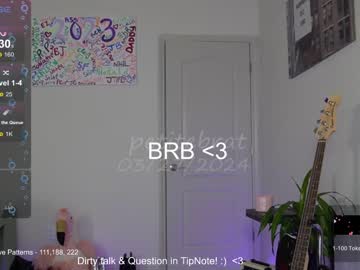 cam girl porn petitebrat image #6656668