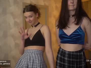 cam girl porn coyness_geneva image #4297759