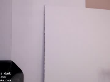 cam girl porn aliska_dark image #2514074