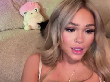 cam girl porn ari_02 image #6838657