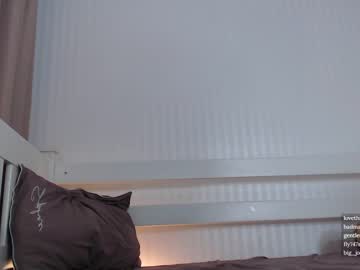 cam girl porn cherry_beauty image #1411519