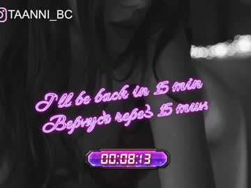 cam girl porn taanni_bc image #3139159