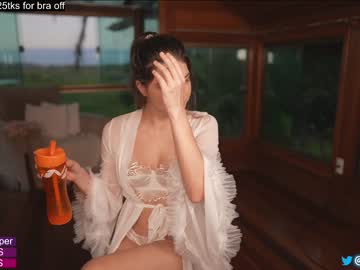 cam girl porn loollypop24 image #6948186