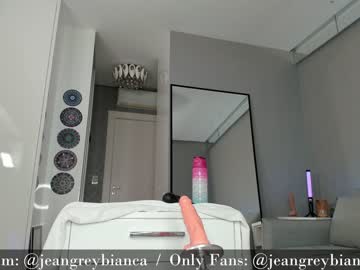 cam girl porn jeangreybianca image #6927763
