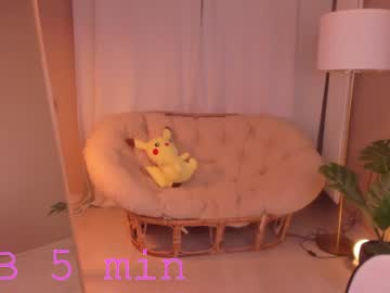 cam girl porn kali_nostra image #3475872