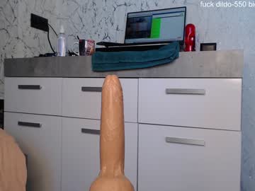 cam girl porn simplegirl1996 image #3952903